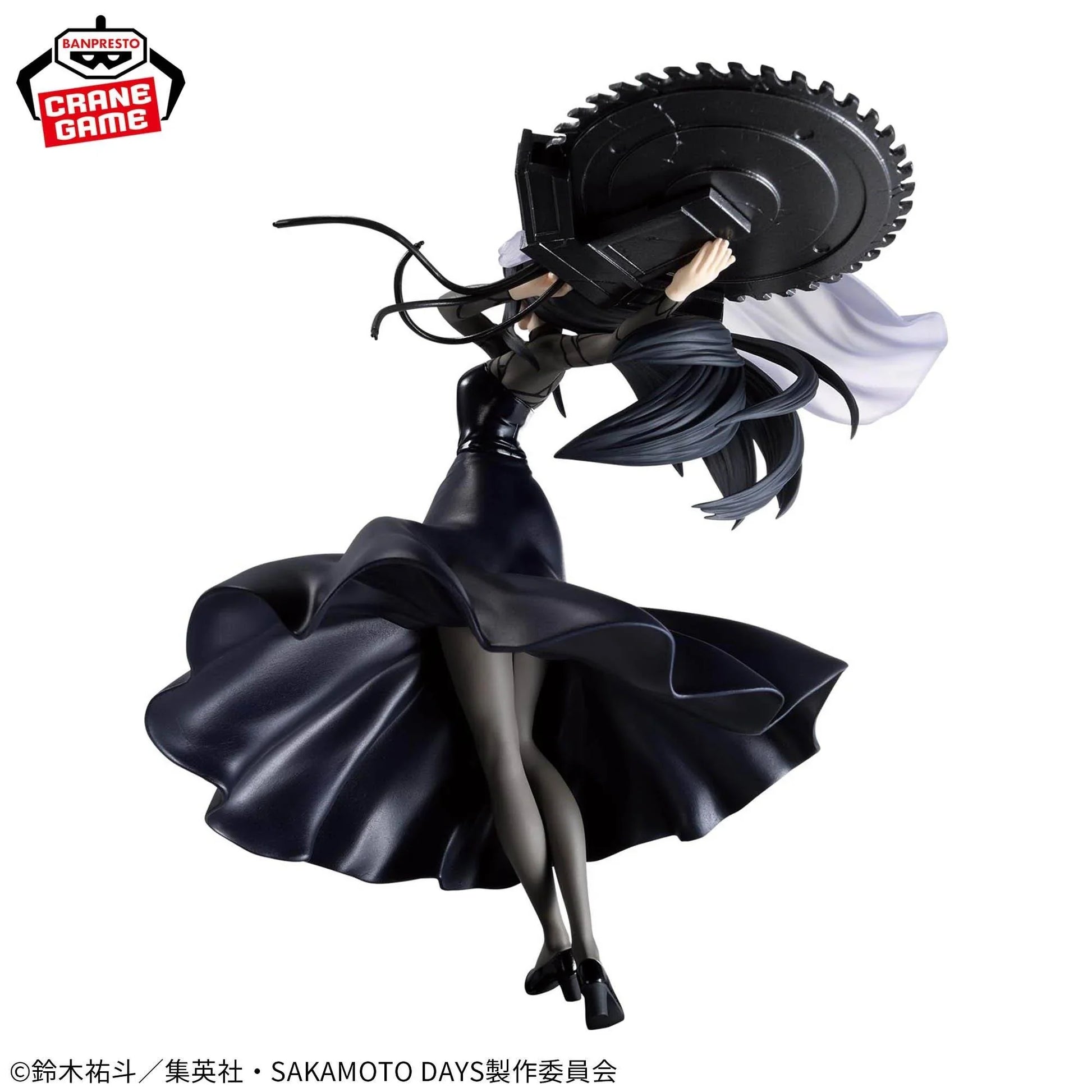 [Banpresto] Vibration Stars: Sakamoto Days - Osaragi Ver. II (BackOrder) - AnisoftPH