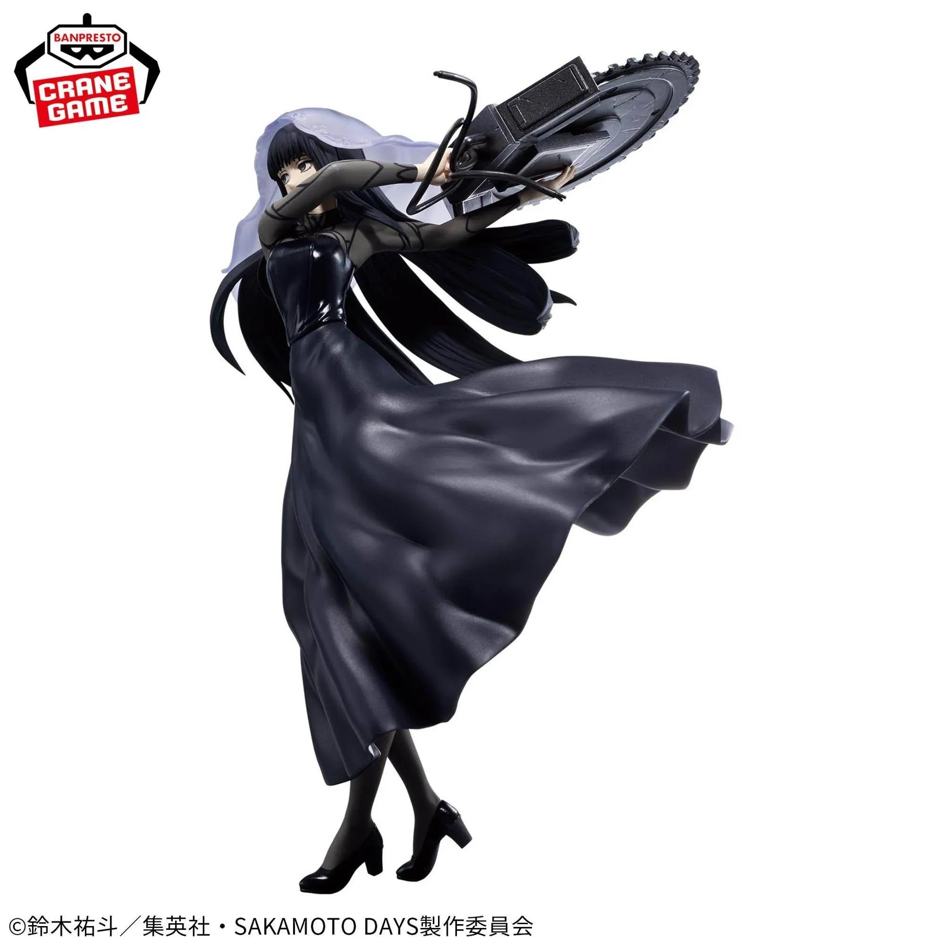 [Banpresto] Vibration Stars: Sakamoto Days - Osaragi Ver. II (BackOrder) - AnisoftPH