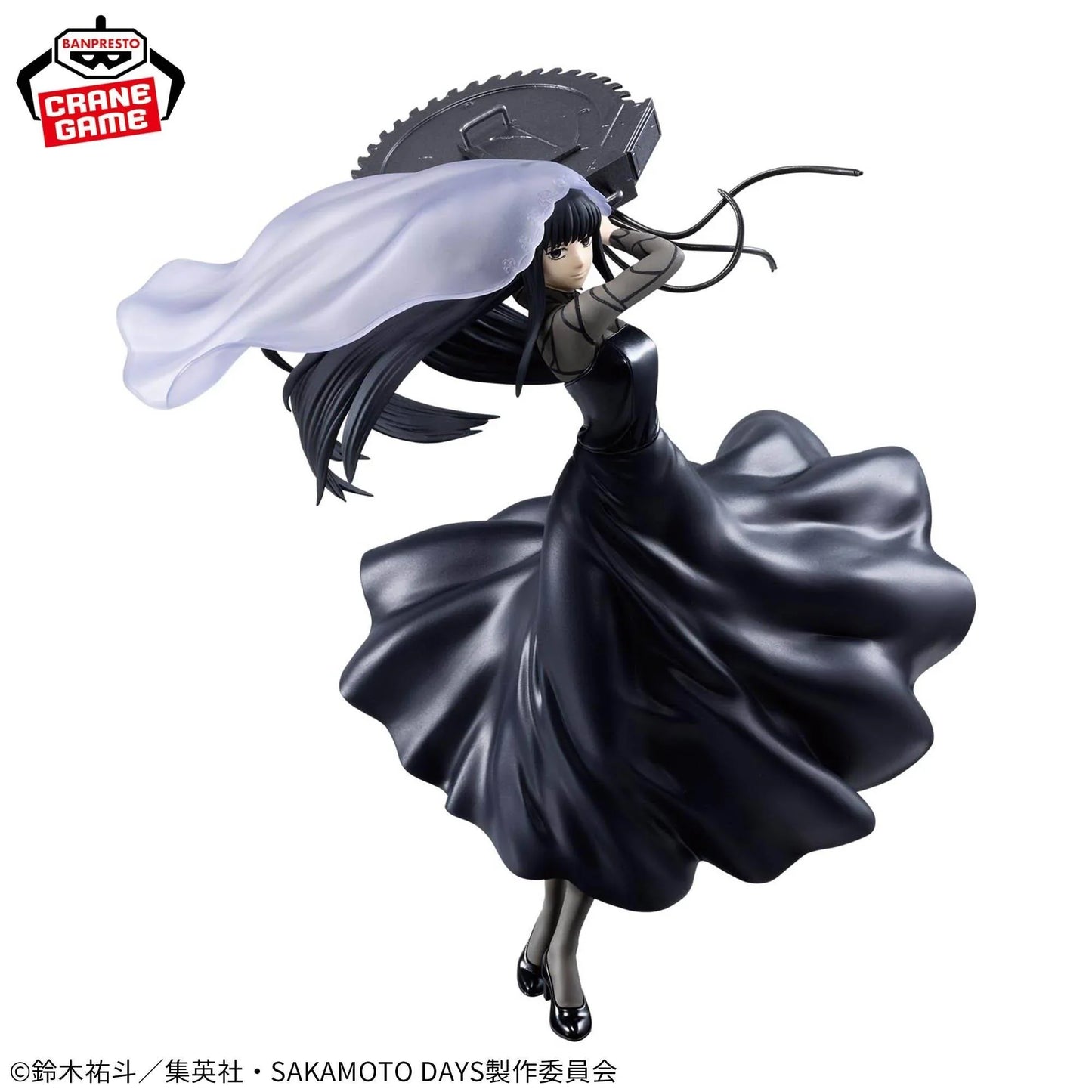 [Banpresto] Vibration Stars: Sakamoto Days - Osaragi Ver. II (BackOrder) - AnisoftPH