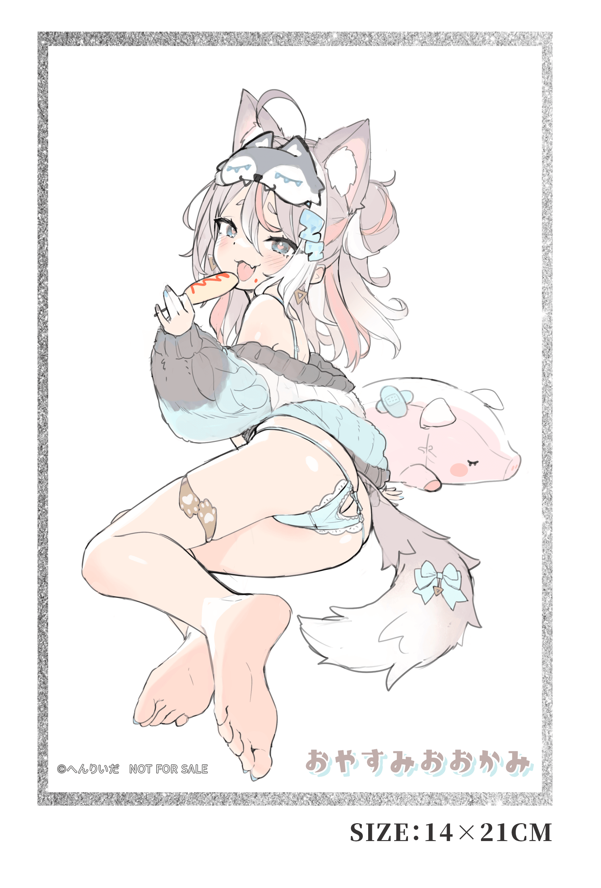 Original Character: Goodnight, Haino the Wolf - Illustration by Henrilda 1/6 (With Bonus Item) [Vivify] - AnisoftPH