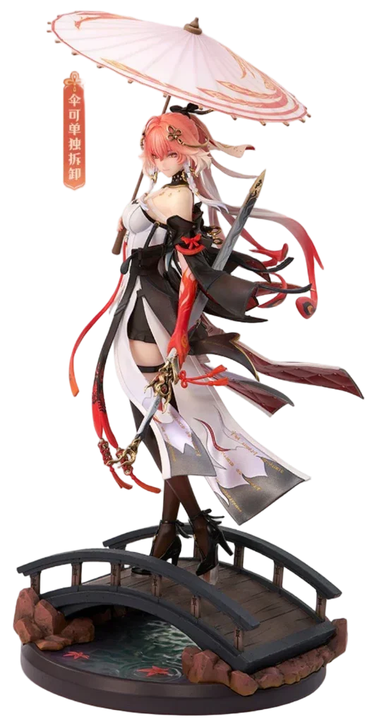 [Kuro Games] Wuthering Waves: Metheus Series - Changli (Under the Umbrella Glance Ver.) 1/7 (Limited Edtion) 1/7 (Pre-Order) Kuro Games