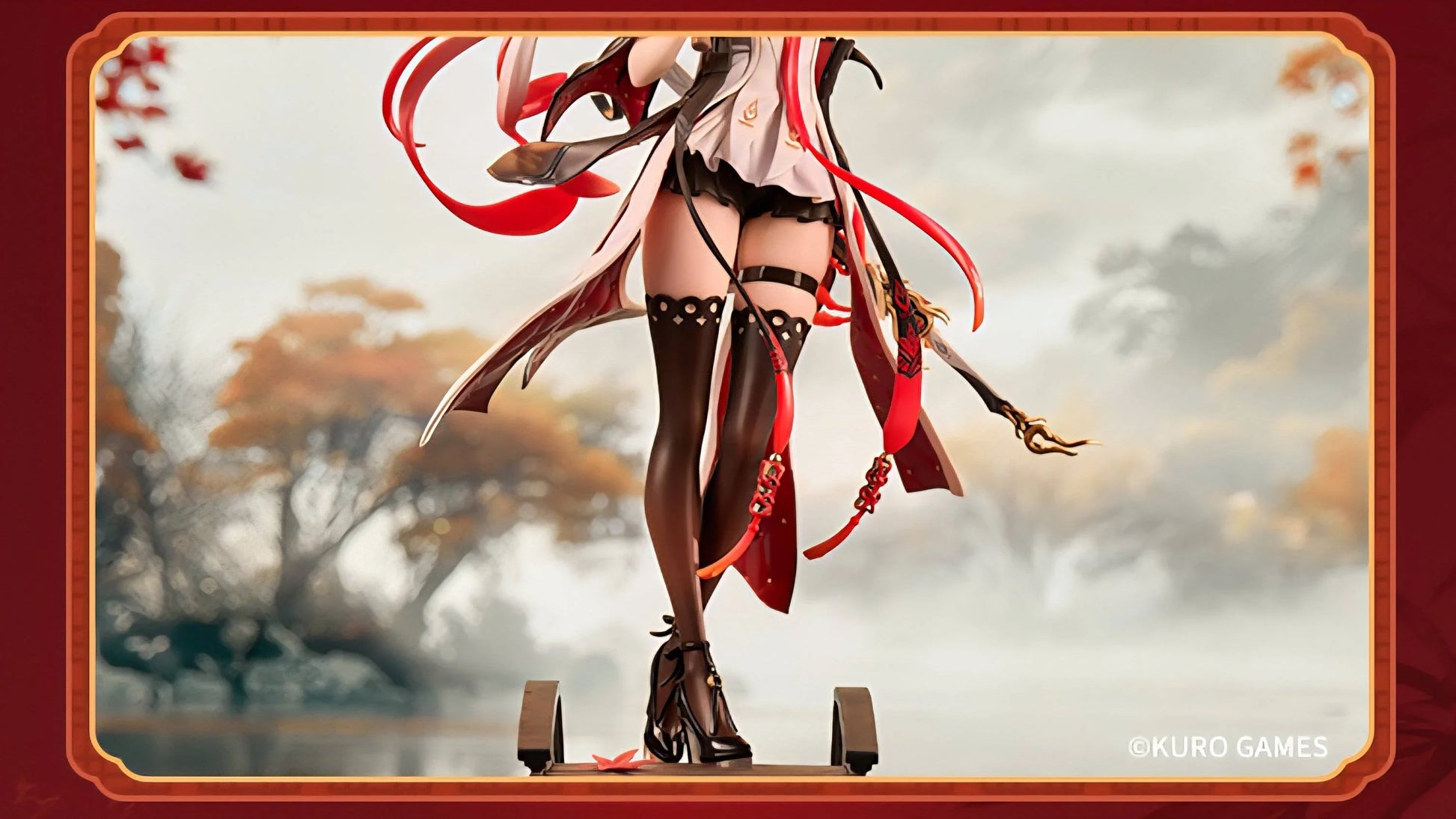 [Kuro Games] Wuthering Waves: Metheus Series - Changli (Under the Umbrella Glance Ver.) 1/7 (Limited Edtion) 1/7 (Pre-Order) Kuro Games