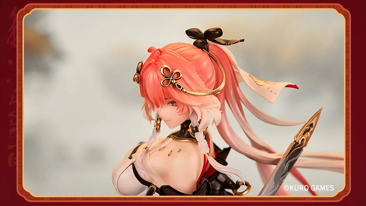 [Kuro Games] Wuthering Waves: Metheus Series - Changli (Under the Umbrella Glance Ver.) 1/7 (Limited Edtion) 1/7 (Pre-Order) Kuro Games