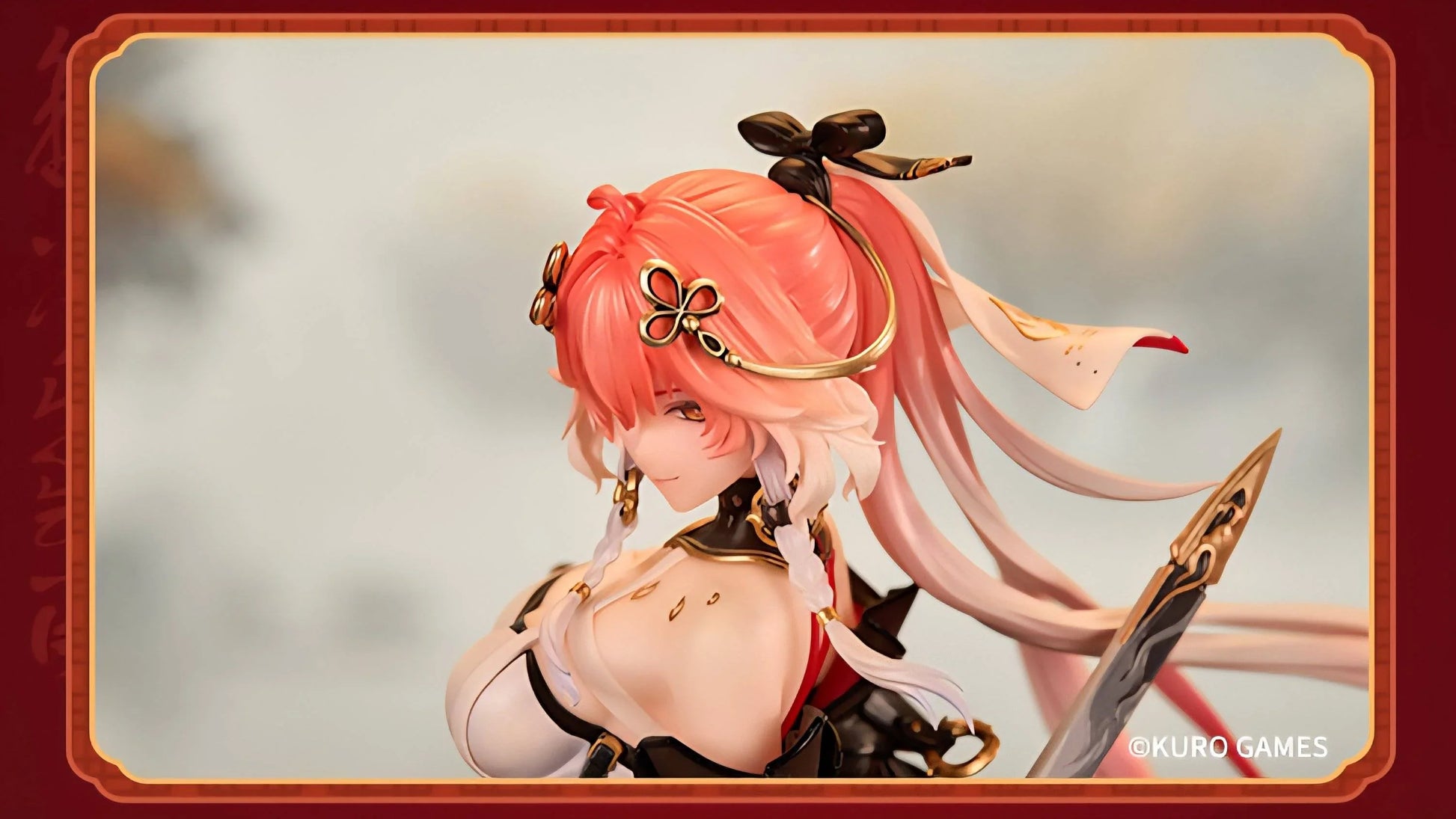 [Kuro Games] Wuthering Waves: Metheus Series - Changli (Under the Umbrella Glance Ver.) 1/7 (Limited Edtion) 1/7 (Pre-Order) Kuro Games