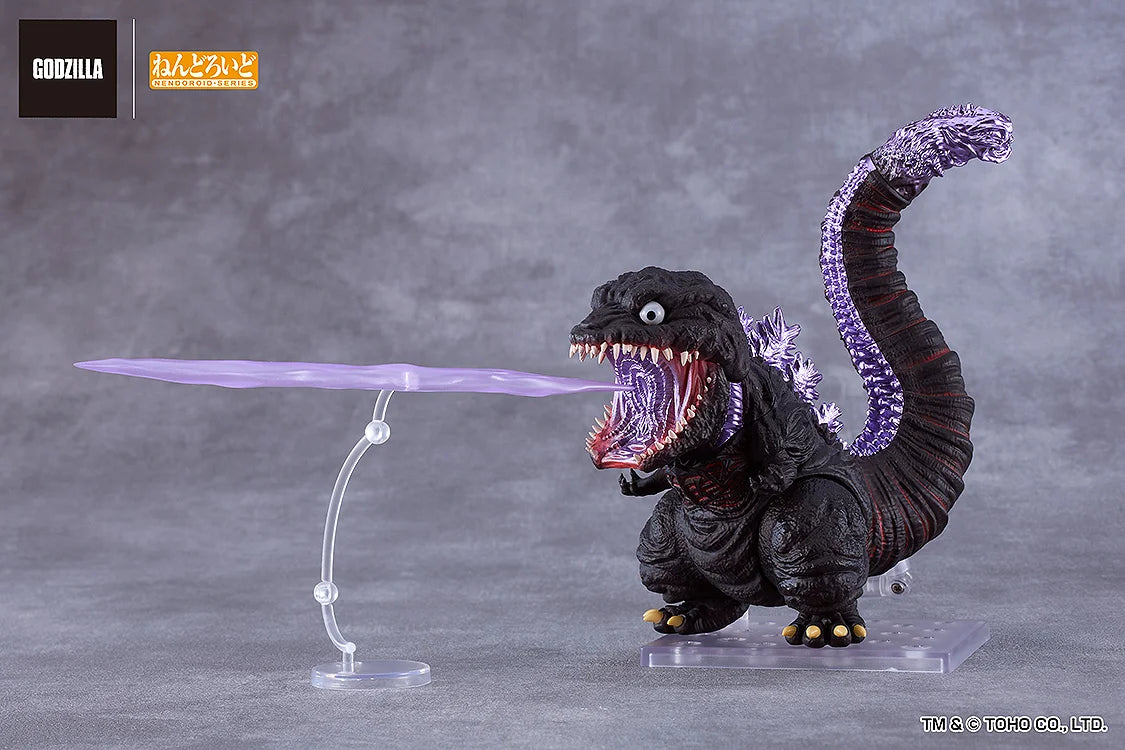 [Good Smile Company] Nendoroid: Godzilla Resurgence - Godzilla (2016) (Limited Edition) (Pre-Order)