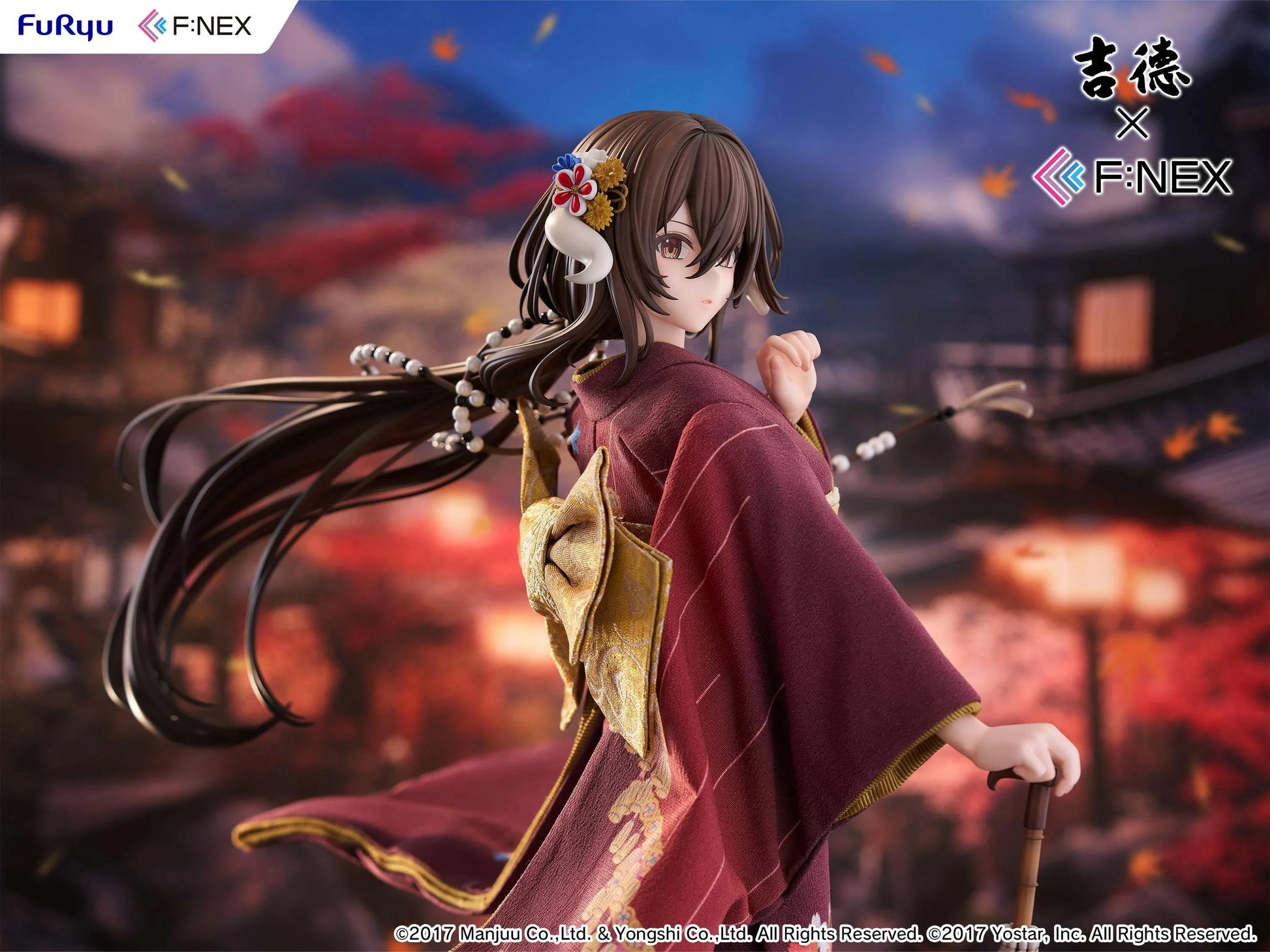 [FuRyu /Yoshitoku] Yoshitoku x F:NEX : Azur Lane - Mikasa (Beauty In Indigo Ver.) 1/4 (Pre-Order) - AnisoftPH