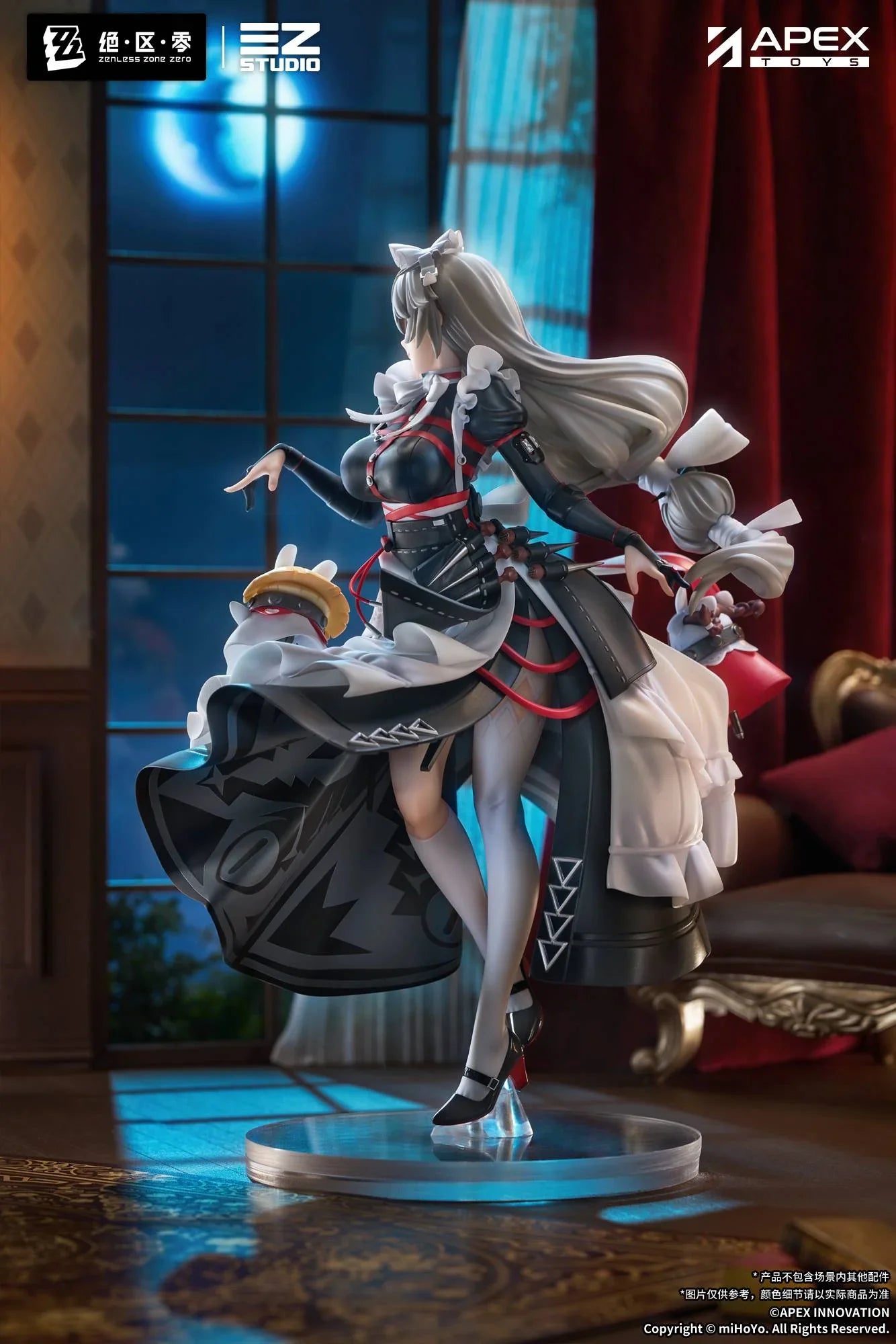 [APEX] Zenless Zone Zero: Alexandrina Sebastiane 1/7 (With Bonus) (Pre-Order) - AnisoftPH