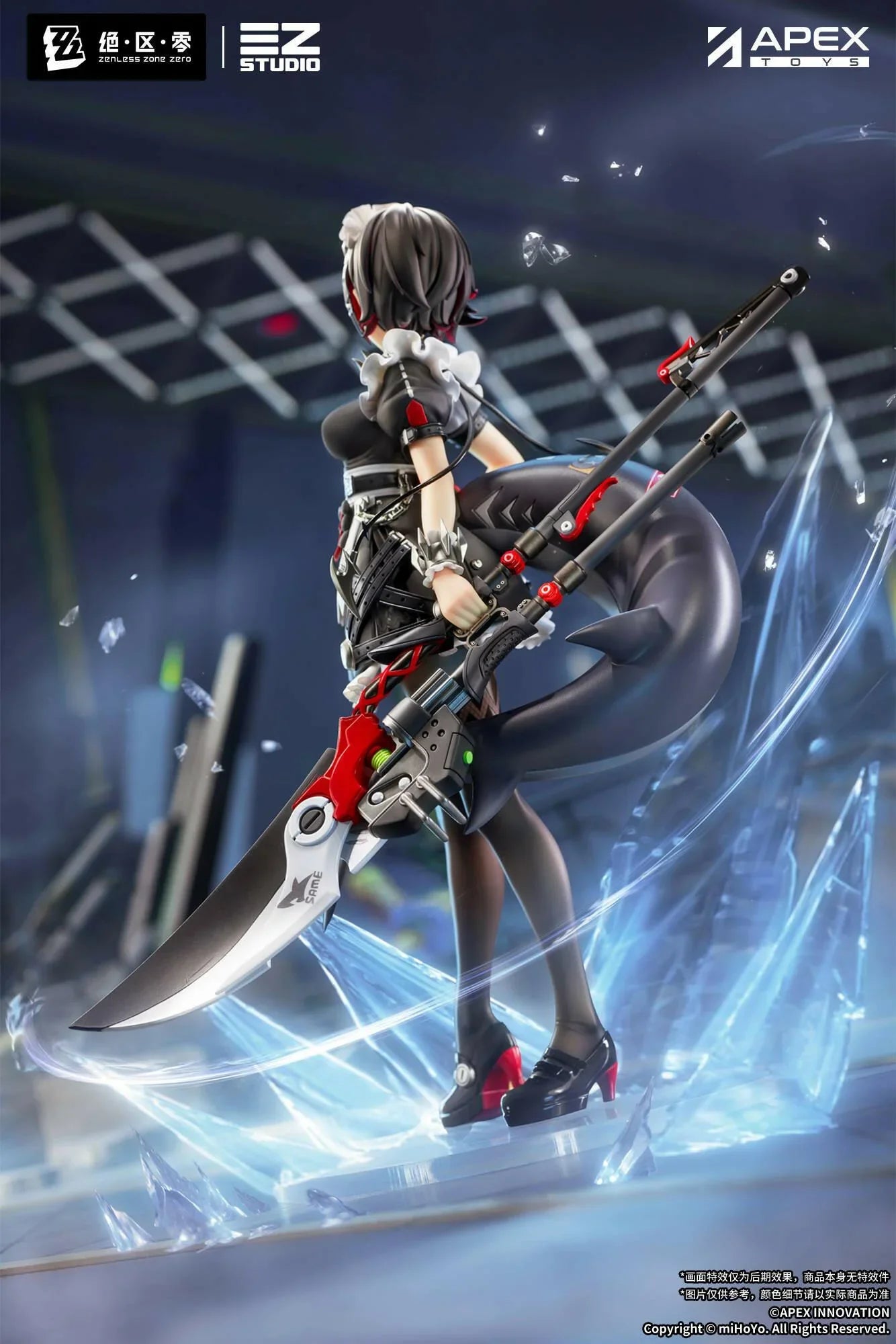 [APEX] Zenless Zone Zero: Ellen Joe 1/7 (With Bonus) (Pre-Order) - AnisoftPH