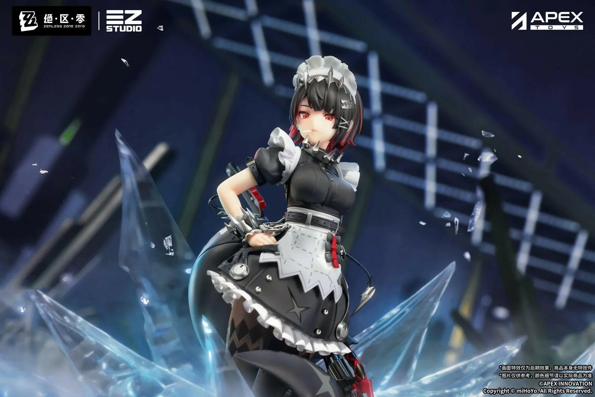 [APEX] Zenless Zone Zero: Ellen Joe 1/7 (With Bonus) (Pre-Order) - AnisoftPH