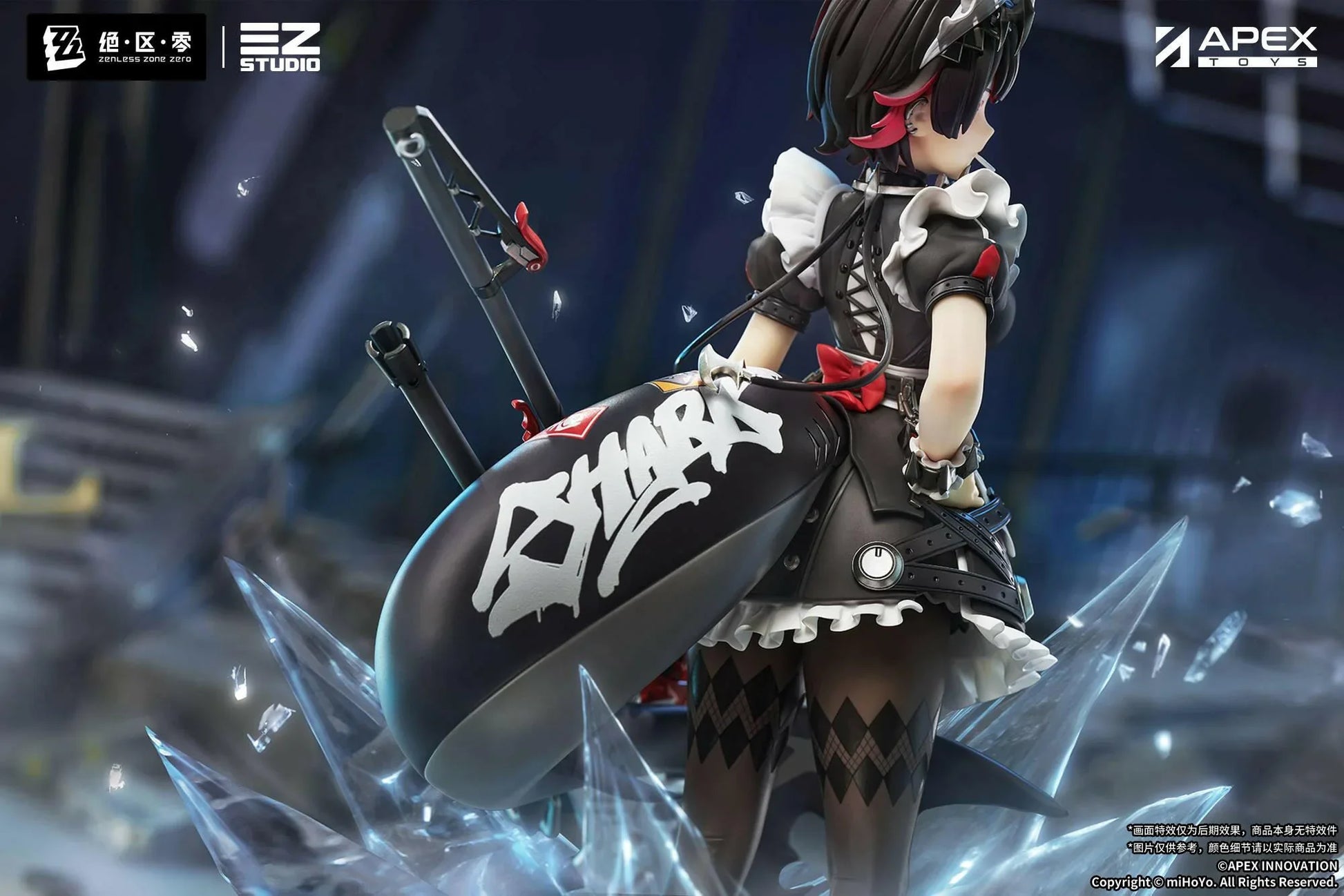 [APEX] Zenless Zone Zero: Ellen Joe 1/7 (With Bonus) (Pre-Order) - AnisoftPH