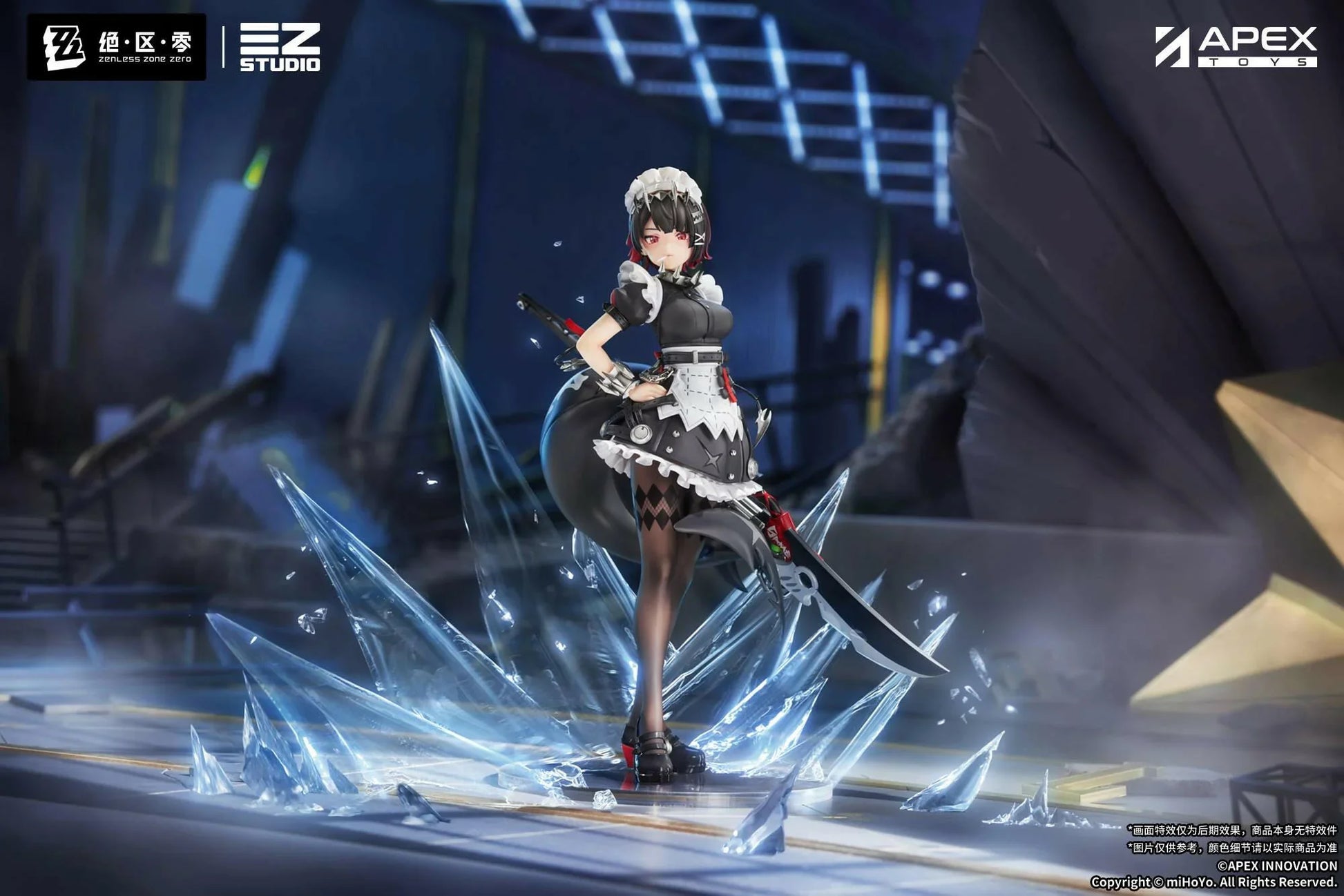 [APEX] Zenless Zone Zero: Ellen Joe 1/7 (With Bonus) (Pre-Order) - AnisoftPH
