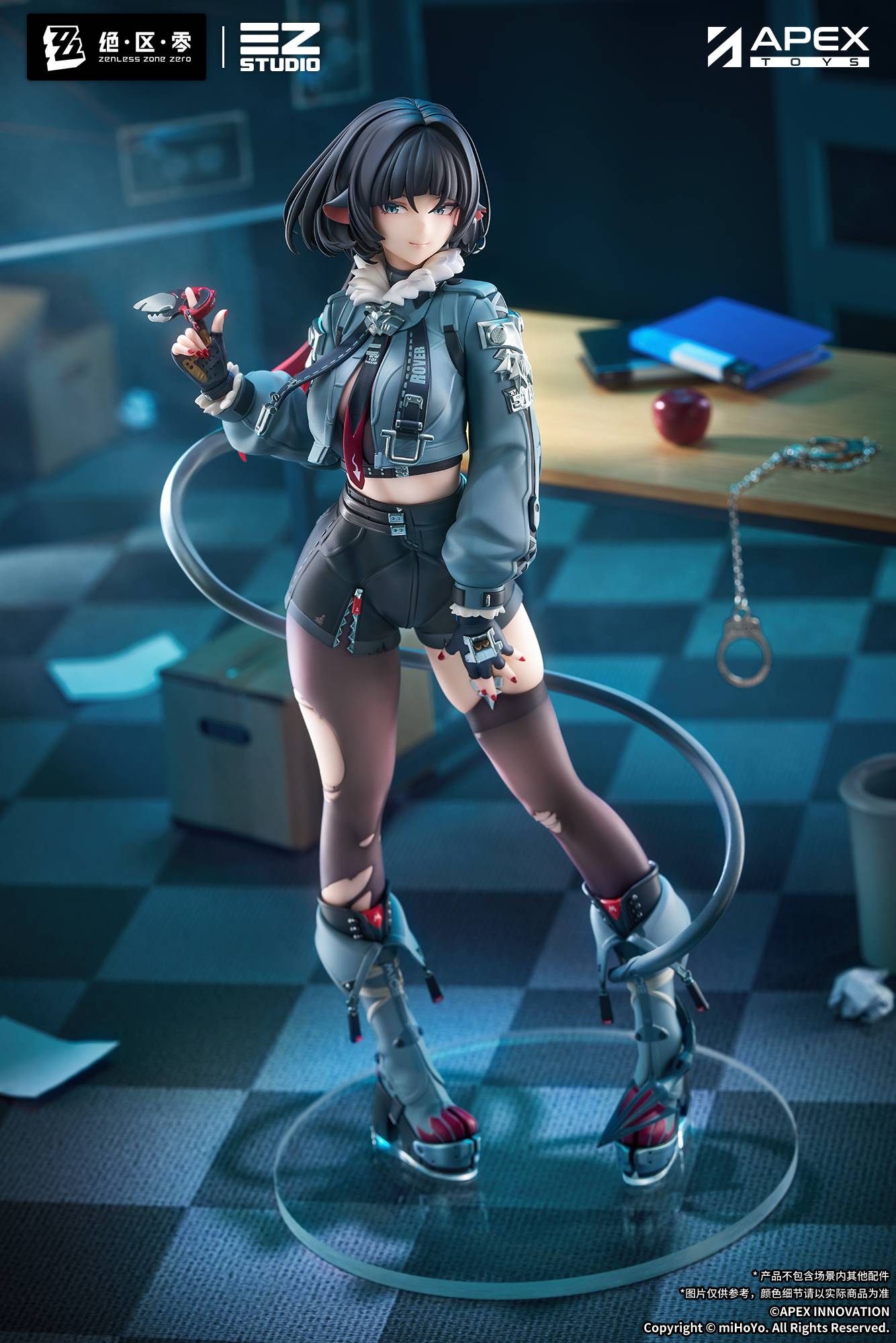 Zenless Zone Zero: Jane Doe (With Bonus) 1/7 Scale Figure | APEX (Pre-Order) APEX