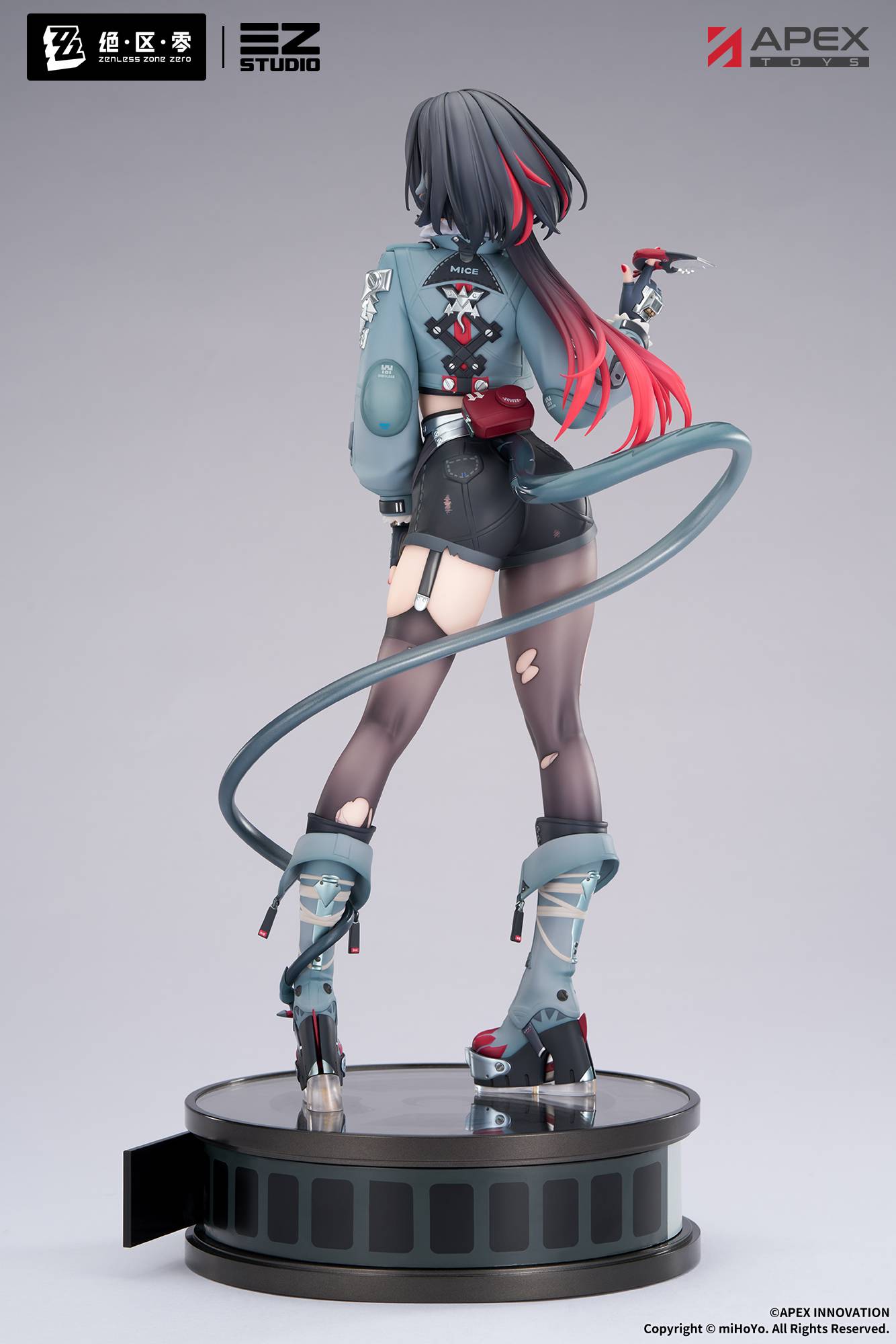 Zenless Zone Zero: Jane Doe (With Bonus) 1/7 Scale Figure | APEX (Pre-Order) APEX
