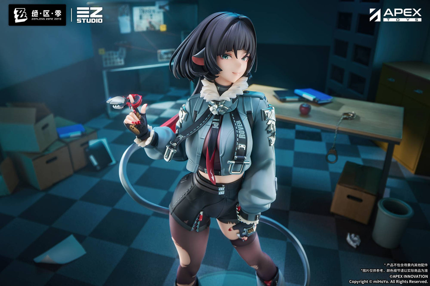Zenless Zone Zero: Jane Doe (With Bonus) 1/7 Scale Figure | APEX (Pre-Order) APEX
