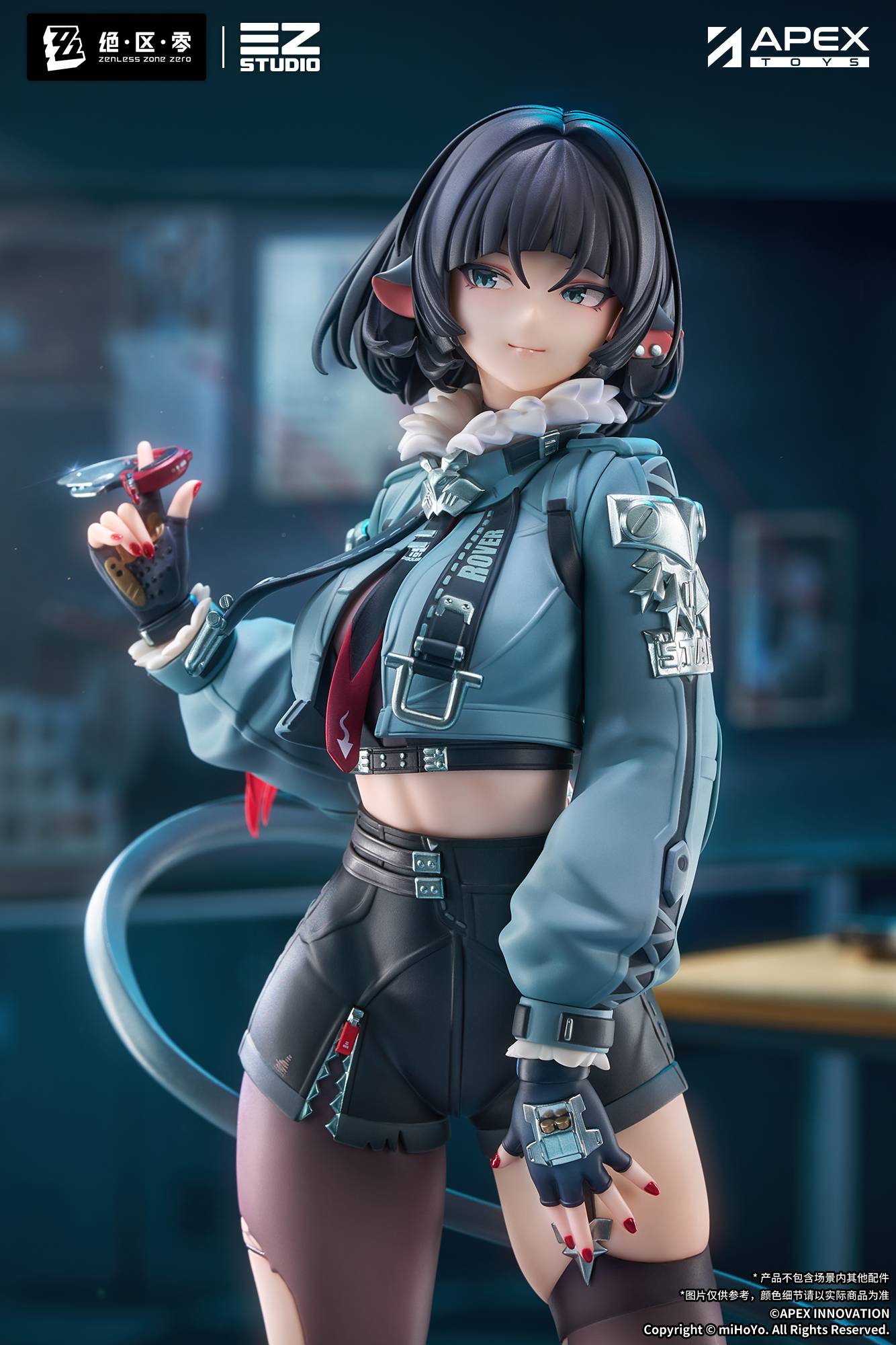 Zenless Zone Zero: Jane Doe (With Bonus) 1/7 Scale Figure | APEX (Pre-Order) APEX