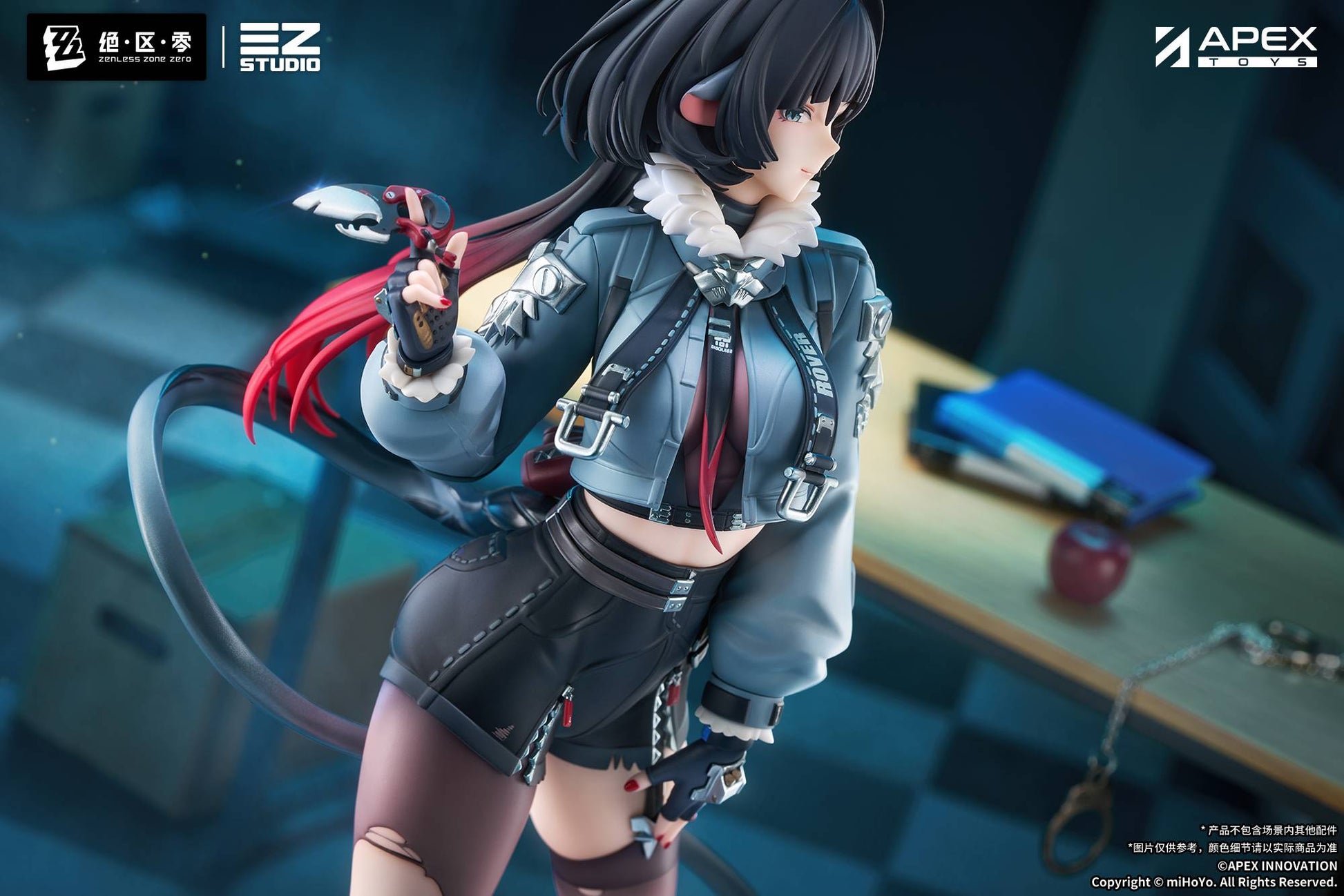 Zenless Zone Zero: Jane Doe (With Bonus) 1/7 Scale Figure | APEX (Pre-Order) APEX