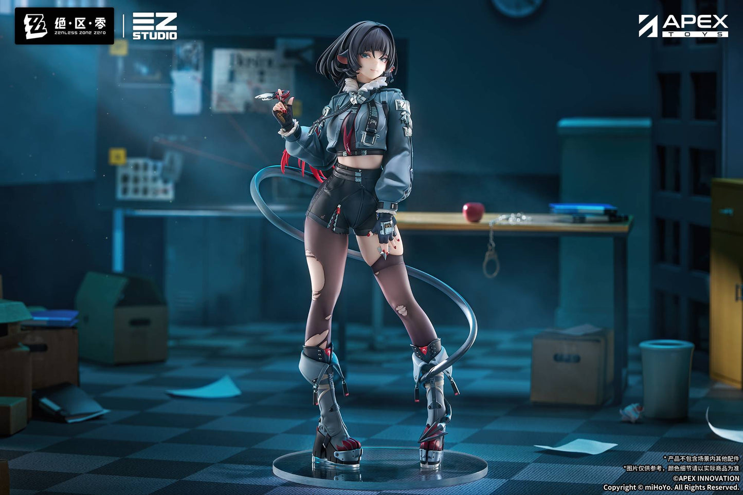Zenless Zone Zero: Jane Doe (With Bonus) 1/7 Scale Figure | APEX (Pre-Order) APEX