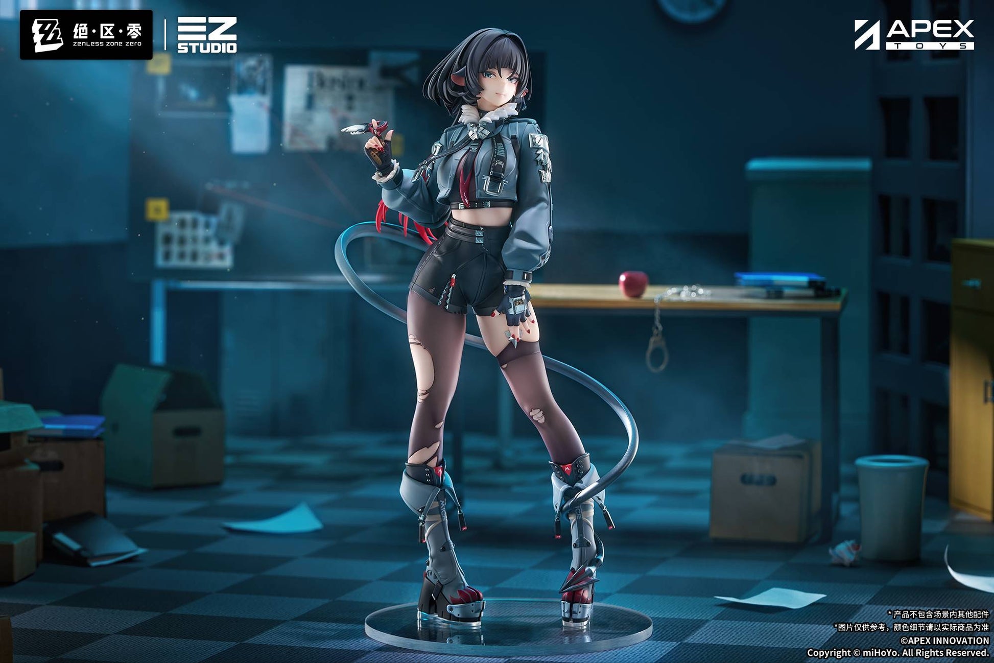 Zenless Zone Zero: Jane Doe (With Bonus) 1/7 Scale Figure | APEX (Pre-Order) APEX